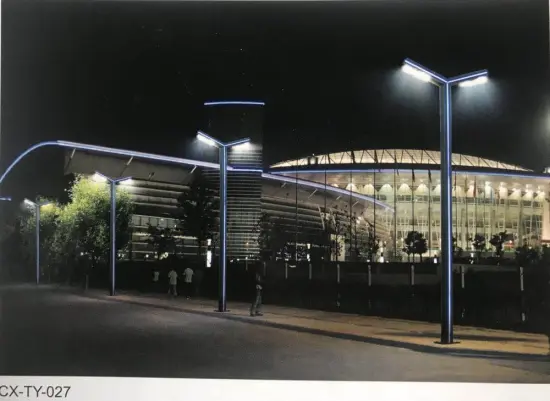 Waterproof Solar Garden Light