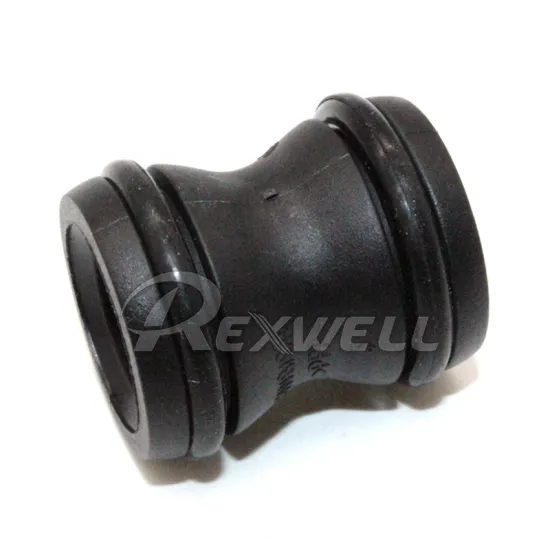 Audi VW Water Pump to Oil Cooler Coolant Pipe Connector Flange Joint 06H121131C