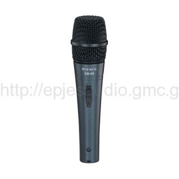 Hot-Sale Wire Microphone