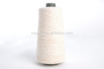 Raw White Acrylic Chenille Yarn