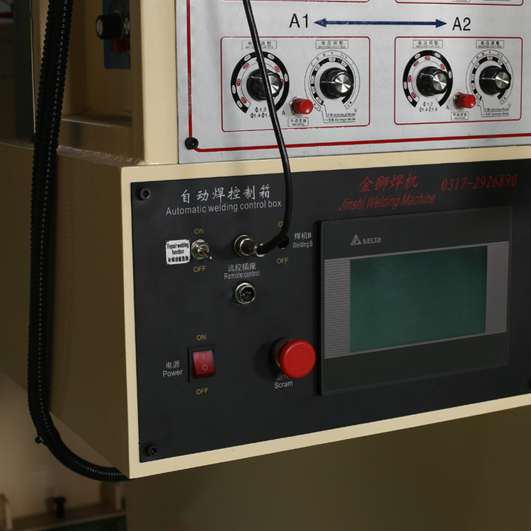 380V 260KW PLC Ringlock scaffold automatic welding machine