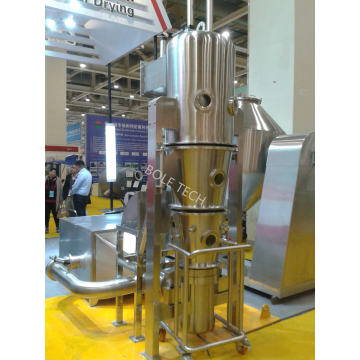 Produk kesihatan bendalir katil granulator produk tenusu granulator