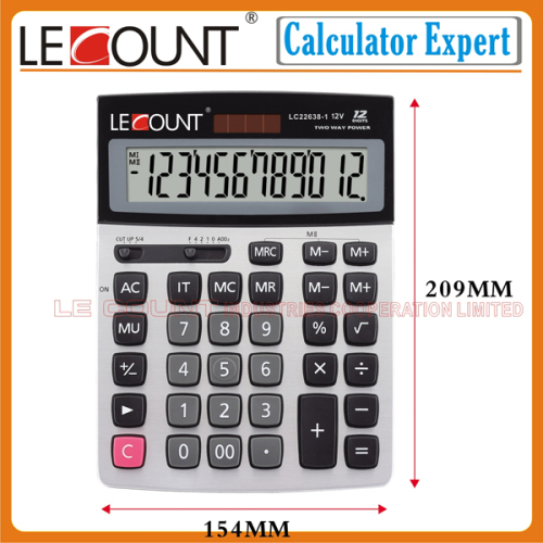 Double Memory Super Large Calculator (LC22638)