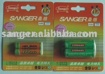 AA/AAA Ni-MH Rechargeable Battery