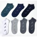 Custom-made men's boat socks