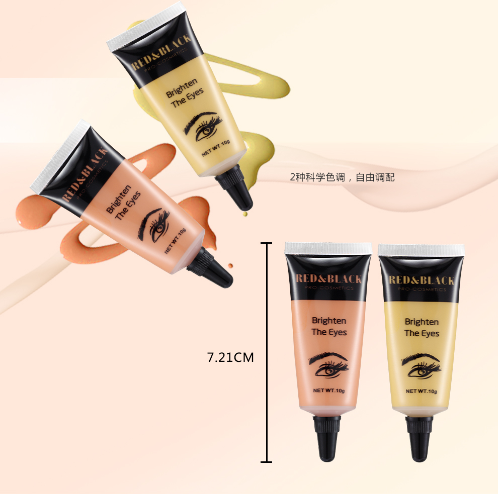 OEM Private Label Eyes Concealer