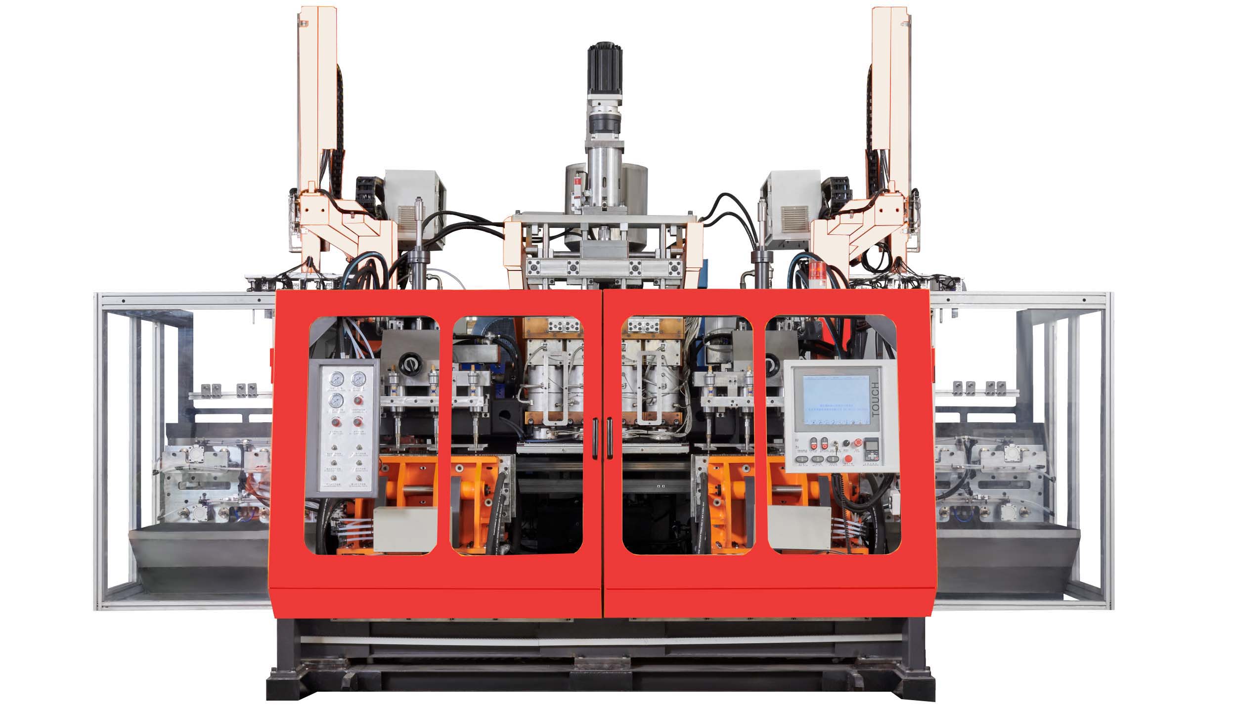 7l Blow Molding Machine