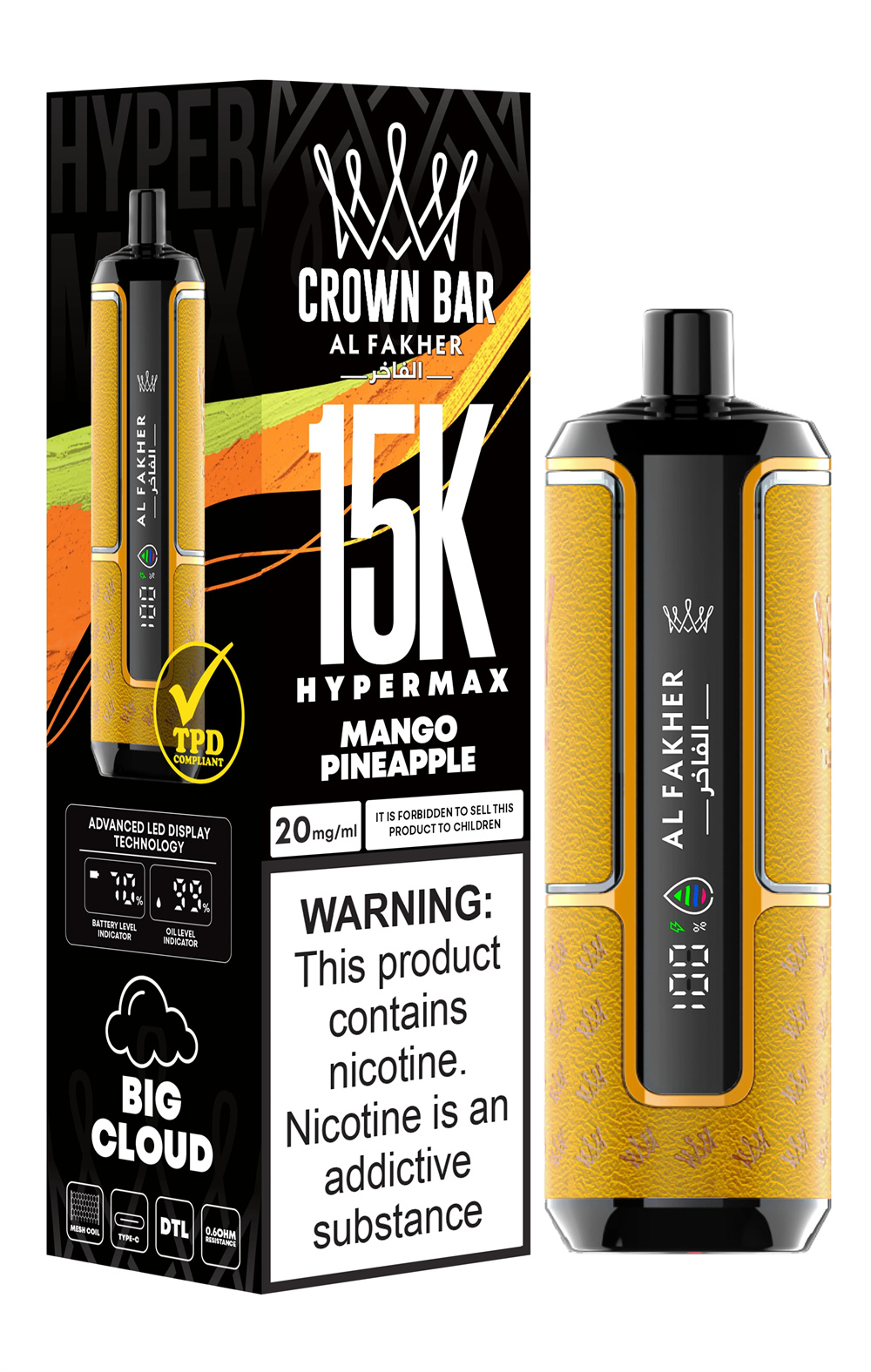 alfakher 15000 hypermax alfakher 15000 hypermax