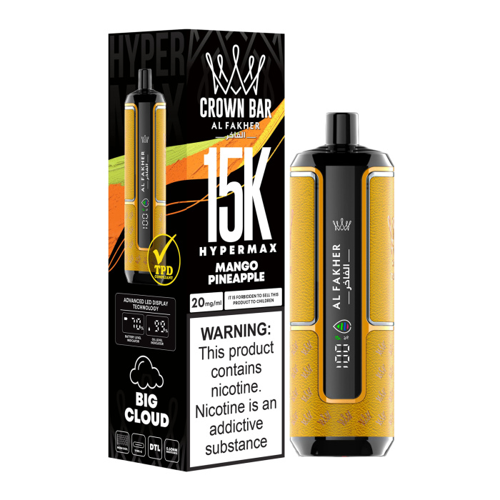 Alfakher Crown Bar Hypermax 15k