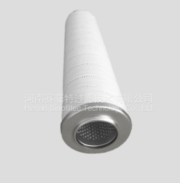 FST-RP-HC6400FKP16H Oil Filter Element