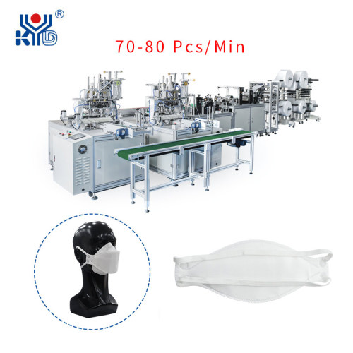 Fish Type Mask Machine
