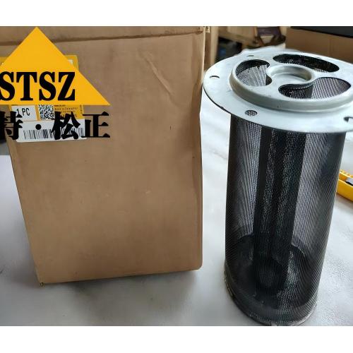 SCREEN AS 7N5395/7N-5395 genuine Parts