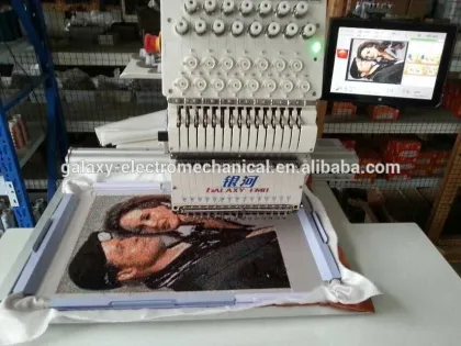 GALAXY iMACHINE- New Generation Intelligent Embroidery Machine Photo embroidery Machine