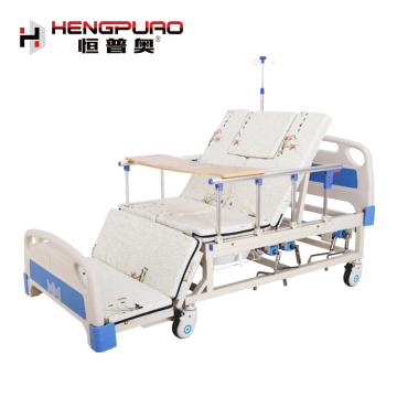 medical home care beds for disabled elderly