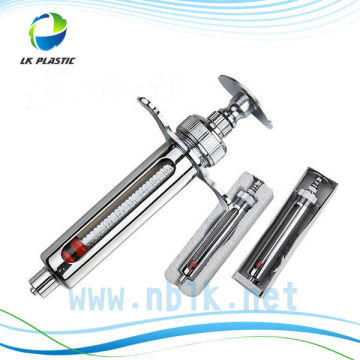 Metal Veterinary Syringe