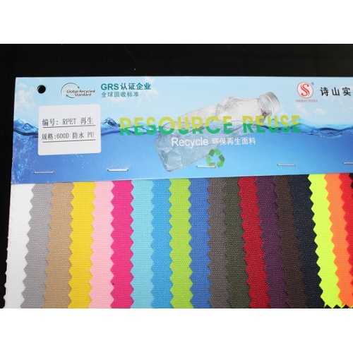 Factory Price 600D Waterproof PU Coated Fabric