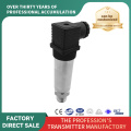 Explosion Proof Oil Industry 10 Bar Pressure Transmitter