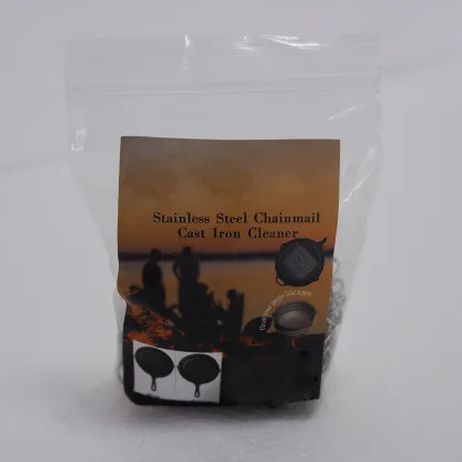 Stainless steel chain armor cast iron cleaner scrubber