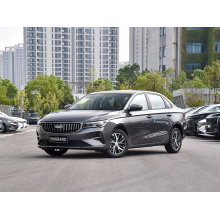 Geely Emgrand Affordable Sedan with Good Fuel Economy