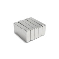 Super strong thin slice rare earth neodymium magnet