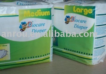 high quality adult baby print diaper