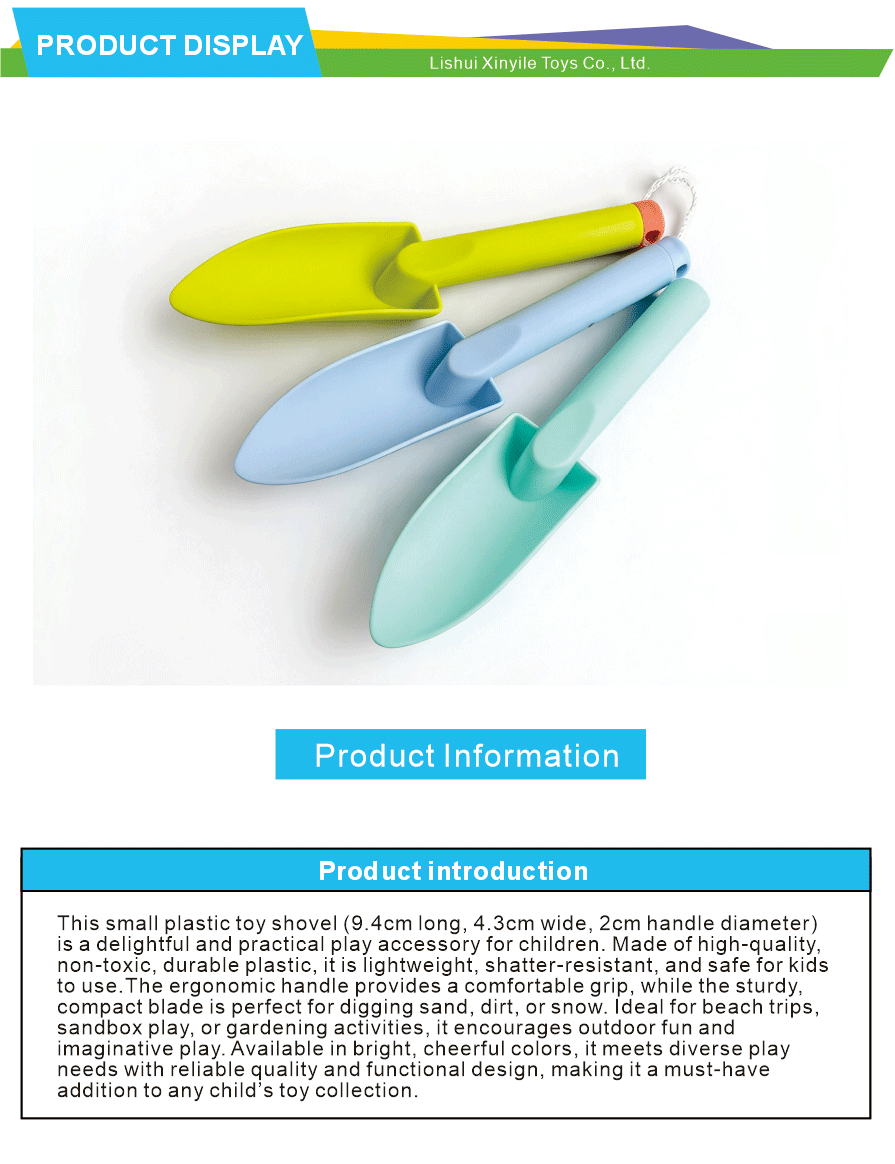 Child Friendly Plastic Play Shovel