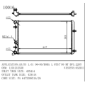 Audi A3 1.6i 1.9tdi Oembilber 1J0121253H 용 라디에이터