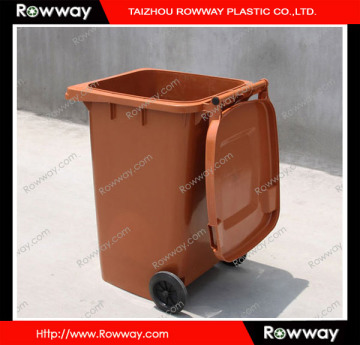 Plastic Trash Bin, Trash Can (120L)