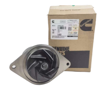Original DCEC Engine Water Pump G4891252 for Air-Water Heat Pump Hot Water Circulating