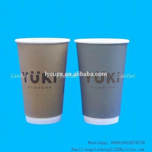 16oz Guangzhou Juice Paper Cup, Disposable Juice Cup, Colorful Juice ...