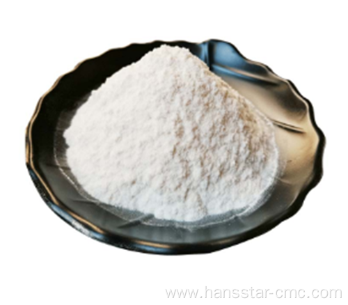 High Viscosity CMC Powder Detergent Grade Thickener