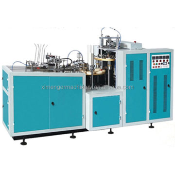 Automatic Disposable Paper Cup Making Machine - Coffee Cup Paper Cup Forming Machine
