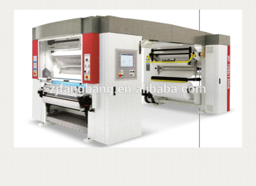 Solvent less lamination machine in post-press equipment for Alu foil .paper .etc                        
                                                Quality Choice