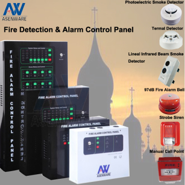 Economic Simple 24V Home Fire Alarm Panel