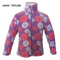 /msite/products/detail/productid/58794280/id/685049.html