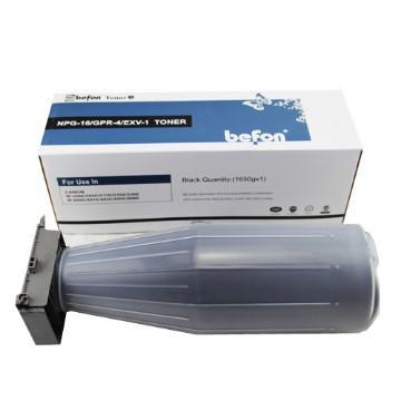 CANON NPG-16 Copier Toner