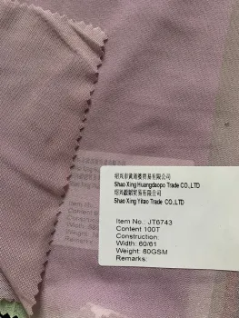 Reliable 100%T Width 60/61 Fabric