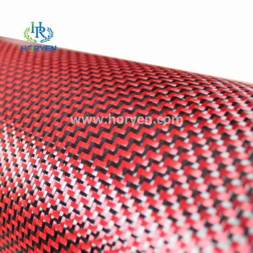 W Pattern Carbon Fiber Fabric W pattern colored jacquard carbon fiber cloth fabric Factory