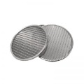 Wedge Wire False Bottom