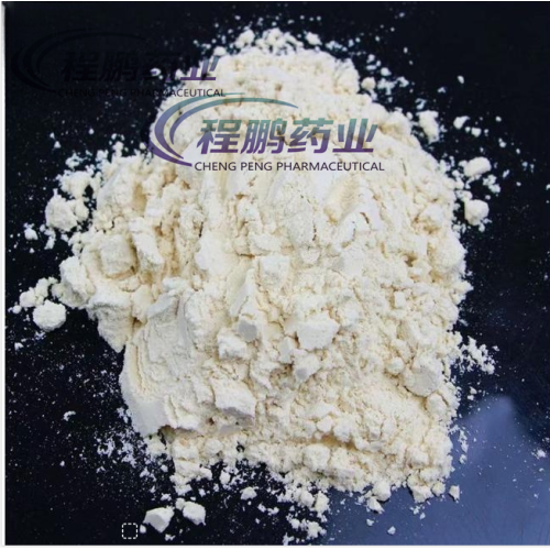 Veterinary Medicine CAS 7704-67-8 Erythromycin Thiocyanate