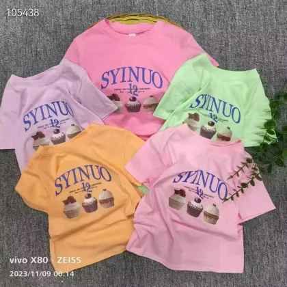 Wholesale Kids' Clothing: Print Sets for Boys Aged 3-8 Years