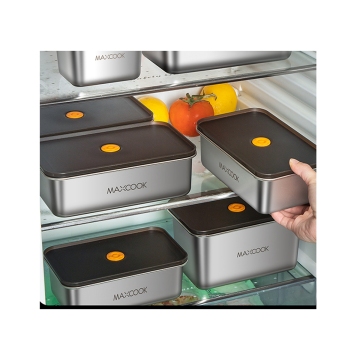 Maxcook 1250ml Stainless Steel Food Storage Container - Hot Selling Kitchen Lunch Box