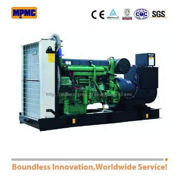 50Hz 200kw Iveco silent power generator set