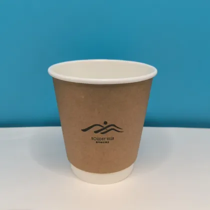 Biodegradable 10oz Insulated Coffee Cups