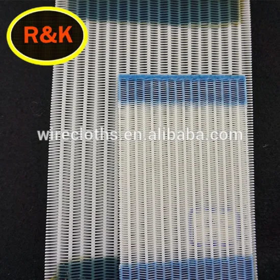 big loop polyester spiral dryer fabric