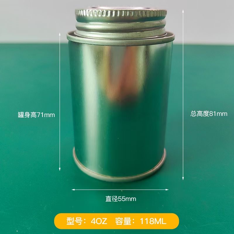 4oz 118ml 125ml tin can with brushes