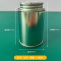 Tire cement tin can with brush