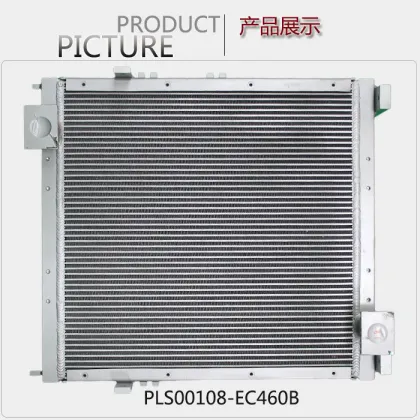 Construction Machinery Radiator For Doosan DH70-7