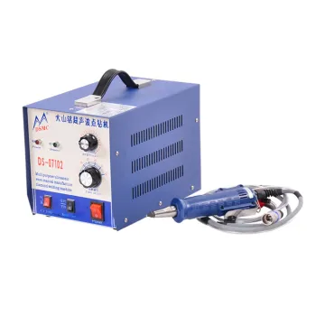 DSMC Ultrasonic Hot Fix Rhinestone Setting Machine - Wholesale Prices in 110V & 220V
