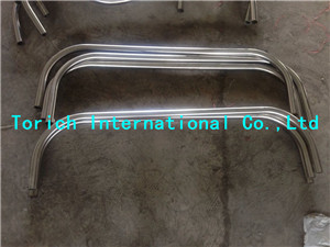 U Bend Tube,Steel U Tube,U Bend Pipe,Heat Exchanger U Tube,U Bend Steel Tube